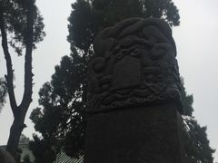 -关林