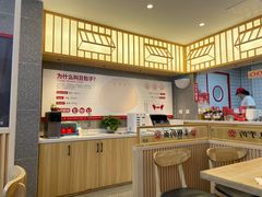 -堂上堂(益民街店)