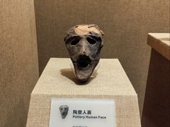 -烟台市博物馆