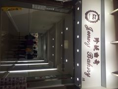 珍妮曲奇&nbsp;Jenny&nbsp;Bakery(尖沙咀店)-珍妮曲奇聪明小熊(尖沙咀店)