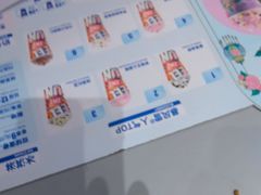 -DQ·蛋糕·冰淇淋(南开大悦城2F店)