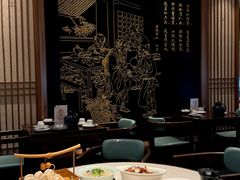 -春发生饭店·非遗(南院门店)