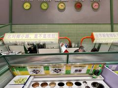 自助调料区-椰小鸡·琼州糟粕醋·火锅(美兰缤纷城店)