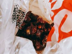 -绝味鸭脖(大兴黄村火车站店)