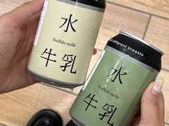 -太犇牛手作茶铺(江北虹悦城店)