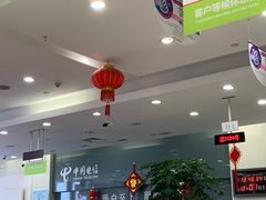 -中国电信(四川北路营业厅)