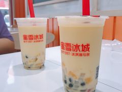 -蜜雪冰城(桂林胡同店)