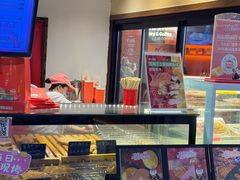 -粉粉乐鲷鱼烧(美罗城店)