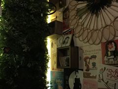 -胡桃里音乐酒馆(白云五号T5 MALL店)