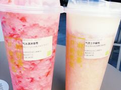 -奈雪的茶(优特汇店)