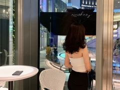 -Ninethirty by Awfully Chocolate(天环广场店)