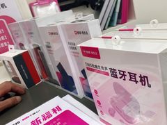 -百邦苹果官方授权维修(文景大厦店)