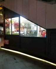 -绝味鸭脖(浦江城市生活广场店)