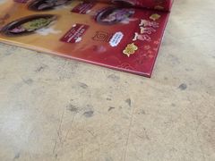 -叶全蒲种（乾）肉骨茶