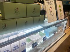 -鹤茶野所(上海首店)