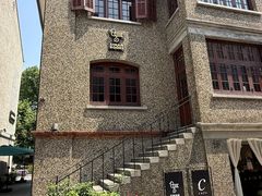 -思南书局(复兴中路店)