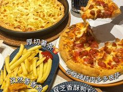 -必胜客(滨江店)