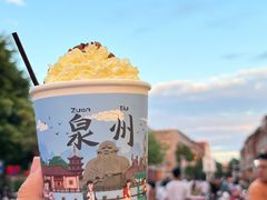 -一杯潮茶(西街店)