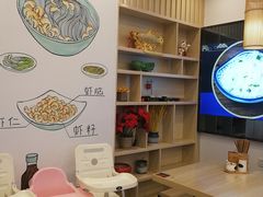 -朱洪元苏式面馆(绿宝广场店)