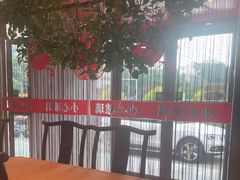 -秦记香辣蟹(松榆里店)