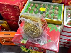 -锦绣大地批发市场-B座