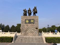 -三义宫