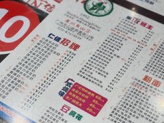 -仁信双皮奶(庙前直街店)