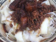 杂酱加烧肉-马王庙刀削面馆(四川省交通学院宿舍店)