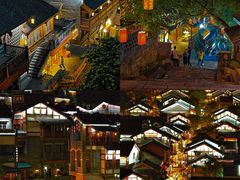 -重庆十八梯传统风貌区