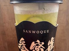-叁窝雀·云南小锅米线(万象汇店)