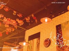 -杯莫停小酒馆