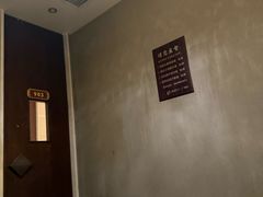 -汤泉良子·沐足·颂钵疗愈·SPA(珠江新城店)
