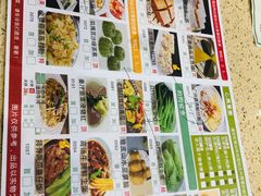 菜单-蘩楼(宝安南路店)