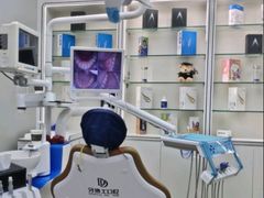 -牙博士口腔品牌连锁(杨浦店)