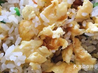 假假的家常菜之美味蛋炒饭