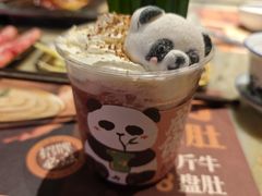 -月满大江千层肚火锅(锦城大道店)