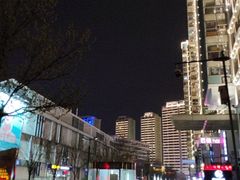 -老六素货(王顶堤店)