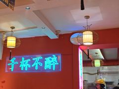 -龙虾当家·大排档(红谷滩五中店)