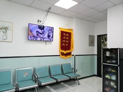 -嘉馨宠物医院·CT影像转诊·心脏科·犬猫全科诊疗中心(下沙大学城院区)