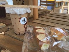 -北羽爱面包·咖啡·甜点·下午茶(艺博店)