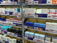 -嗨特购HitGoo(朝阳合生汇店2店)
