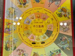 -金光华广场