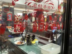 -奇芳阁·百年清真南京菜(夫子庙店)