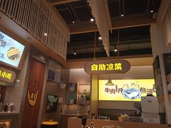 大堂-黔真牛原汤牛肉粉