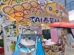 -万达广场(龙湖店)