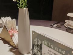 -满堂匠心川宴·私房菜(天府三街店)