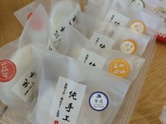 -张果佬年糕卷(科巷店)