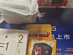 -泡泡玛特POPMART(武汉新天地南馆店)