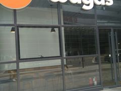 门面-Wagas沃歌斯(富力广场店)
