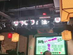 -老淮安·淮安菜(涟水店)